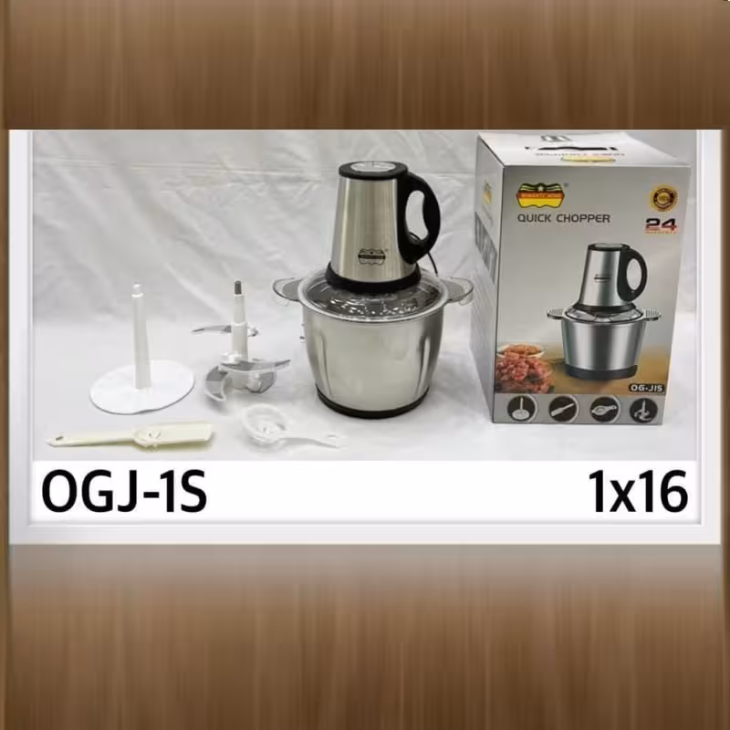 خردکن رومانتیک هوم مدل OGJ-1S