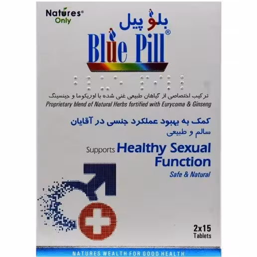 قرص بلو پیل نیچرز اونلی (30 عددی)