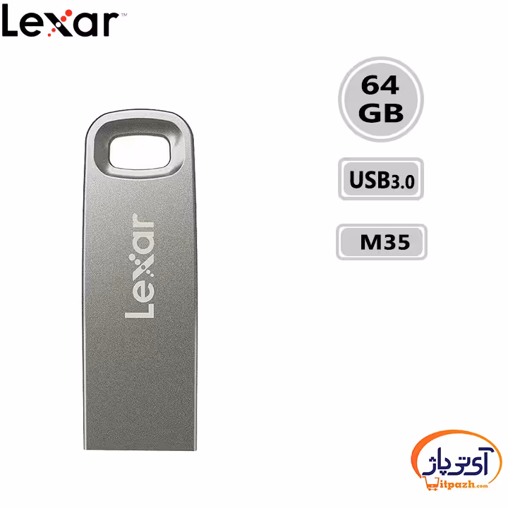 فلش مموری USB3.0 لکسار 64 گیگابایت مدل Lexar M35