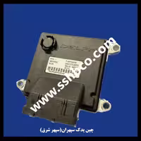 ایسیو ecu دلفی FOTON 22.1.1-smw252552.amico
