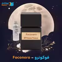 عطر خالص تیزیانا ترنزی فوکونرو Tiziana Terenzi Foconero