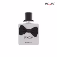 ادکلن ماریاژ تاکسیدو Maryaj Tuxedo مردانه حجم 100 میلی لیتر