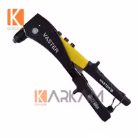 انبر پرچ راک VASTER مدل VC003