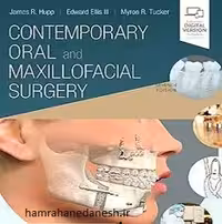 Contemporary oral and Maxillofacial Surgery 2019