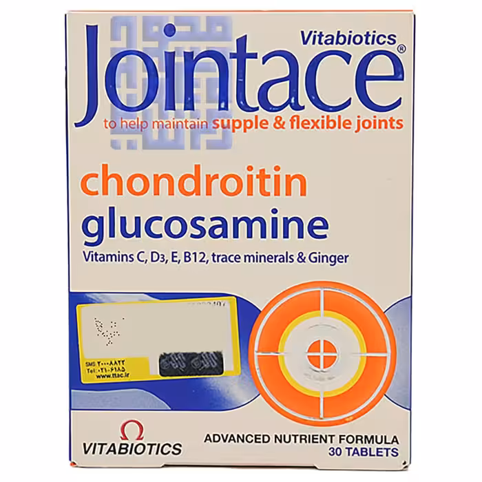 خرید قرص جوینتیس ویتابیوتیکس 30 عددی