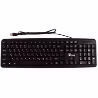 کیبورد سیمدار UCOM 2807