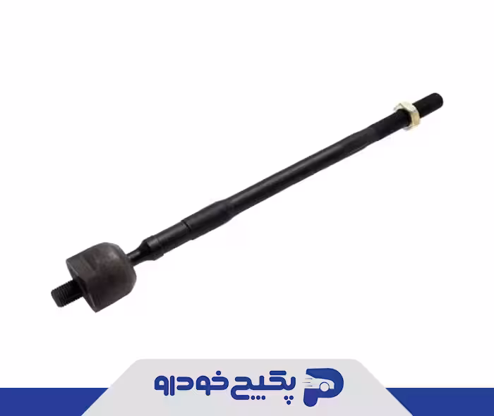 مفصل فرمان ( میل افقی فرمان ) ام وی ام ایکس 33 T11-3401300BB جی ای اس پی ( با ضمانت )