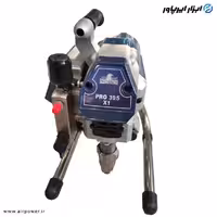 ایرلس رنگپاش برقی فونیکس 900 وات با لوازم مدل PRO395