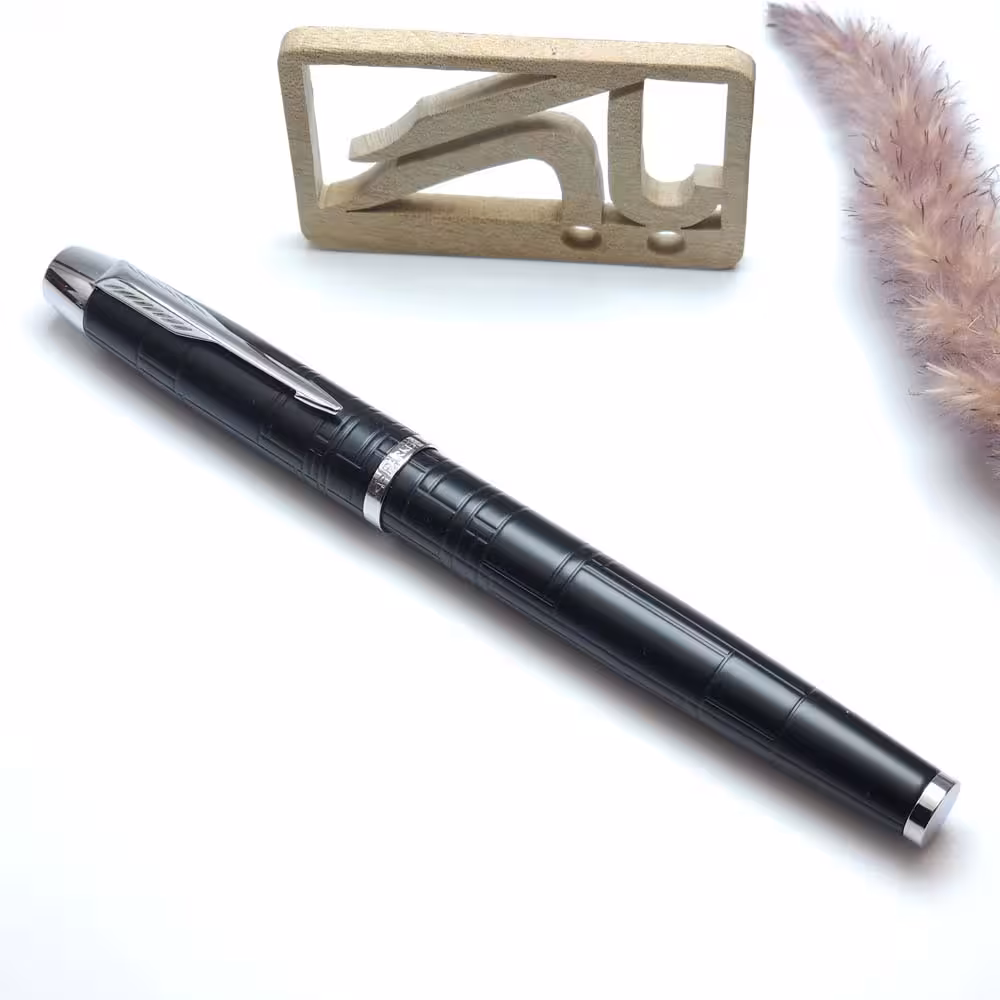 خودنویس پارکر مشکی شطرنجی آی ام پریمیوم Parker IM premium FP