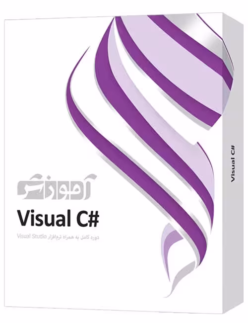 آموزش #Visual C پرند