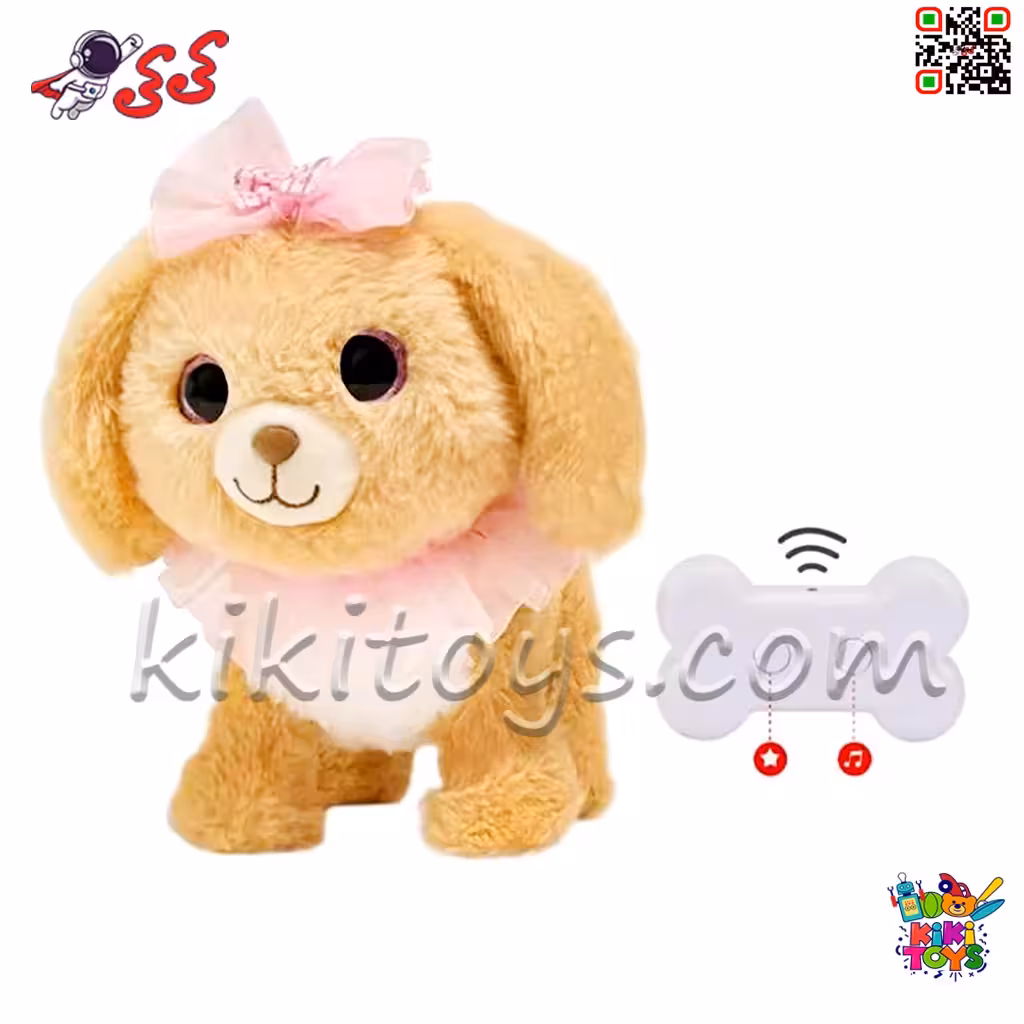 سگ رباتی پشمالو کنترلی و موزیکال بزرگ مدل Hot Fur Star T515