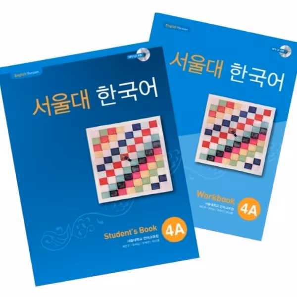 کتاب کره ای سئول جلد هفت Seoul University Korean 4A 서울대 한국어