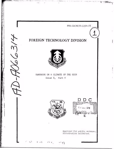 خرید و دانلود نسخه کامل کتاب Handbook on the Climate of the USSR. No 08. Сentral regions RSFSR. Part 5. Cloud Cover and Atmospheric Phenomena