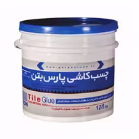 چسب کاشی پارس بتن
