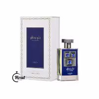 خرید عطر ادکلن بلو سفایر لطافه پراید - هیراد پرفیوم