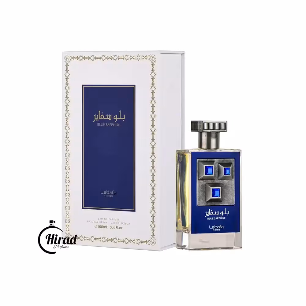 خرید عطر ادکلن بلو سفایر لطافه پراید - هیراد پرفیوم