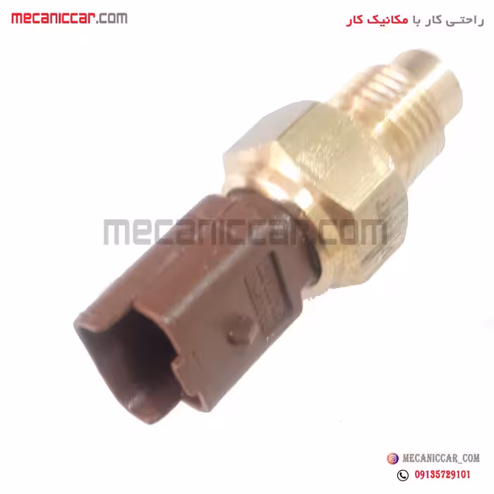 فشنگی (سنسور) دمای اب قهوه ای سه فیش سمند ملی EF7