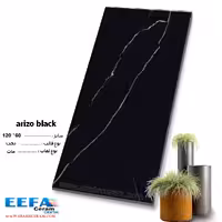 سرامیک arizo black 120*60 ایفا سرام