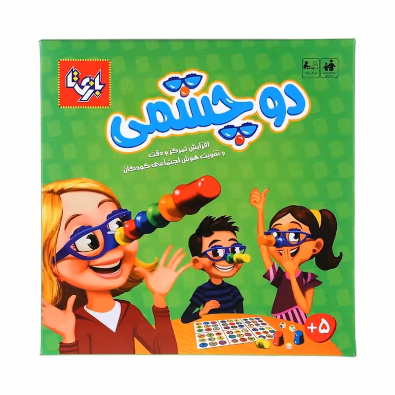 بازی فکری دوچشمی بازی تا کد3060