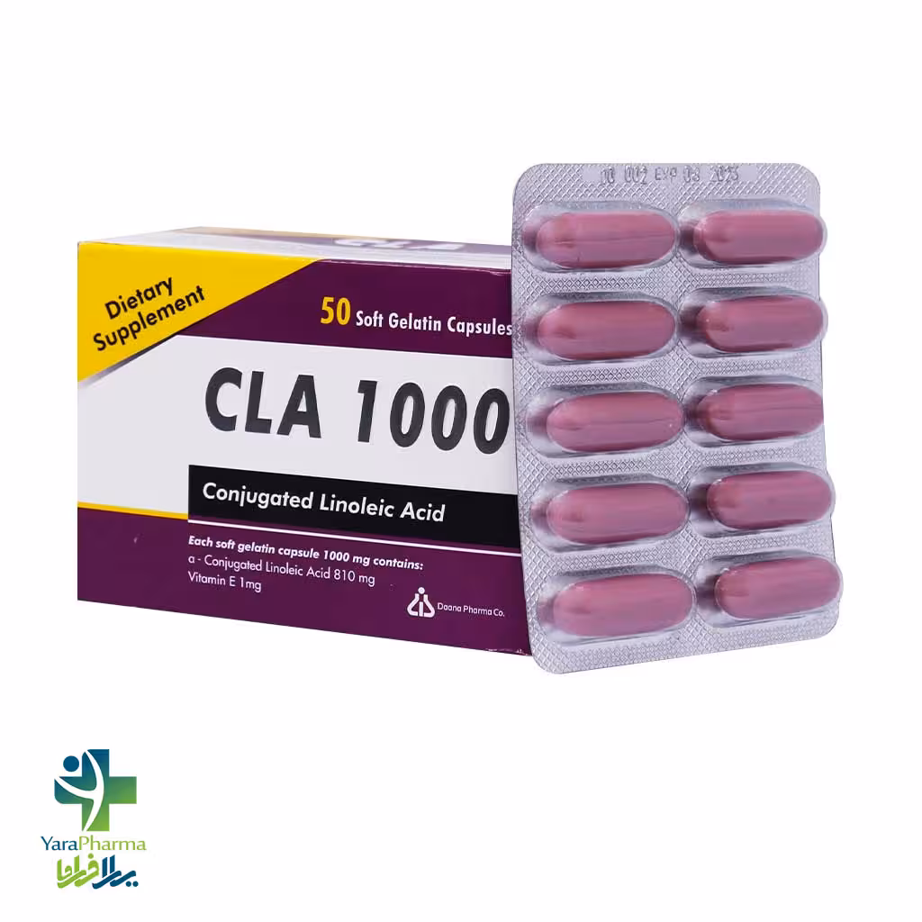 کپسول ژلاتینی سی ال آ 1000 دانا 50 عدد