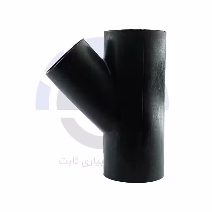 سه راه جوشی 45درجه تبدیلی پلی اتیلن(فاضلابی)
