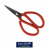 قیچی برش نمد و چرم سایز 8 اینچ تولید چین HGC-029