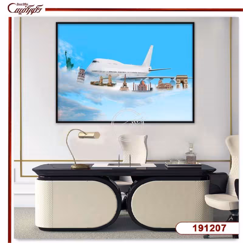 تابلو آژانس هواپیمایی فانتزی R191207