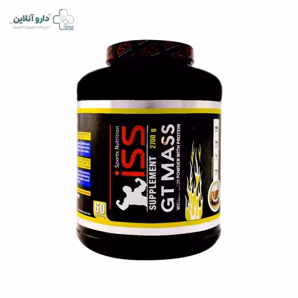 پودر جی تی مس آی اس اس 2700 گرم