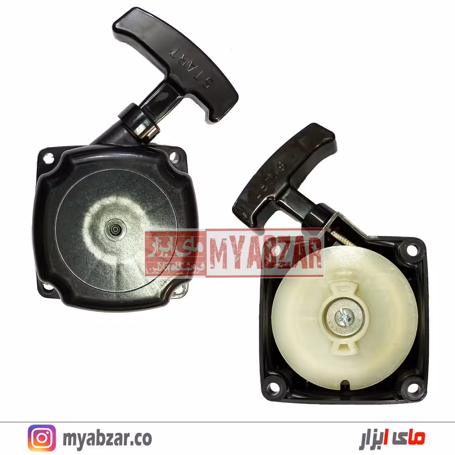 هندل علفزن کد 014