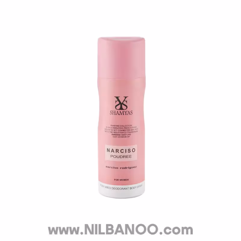 اسپری خوشبوکننده بدن شمیاس رایحه NARCISO POUDREE