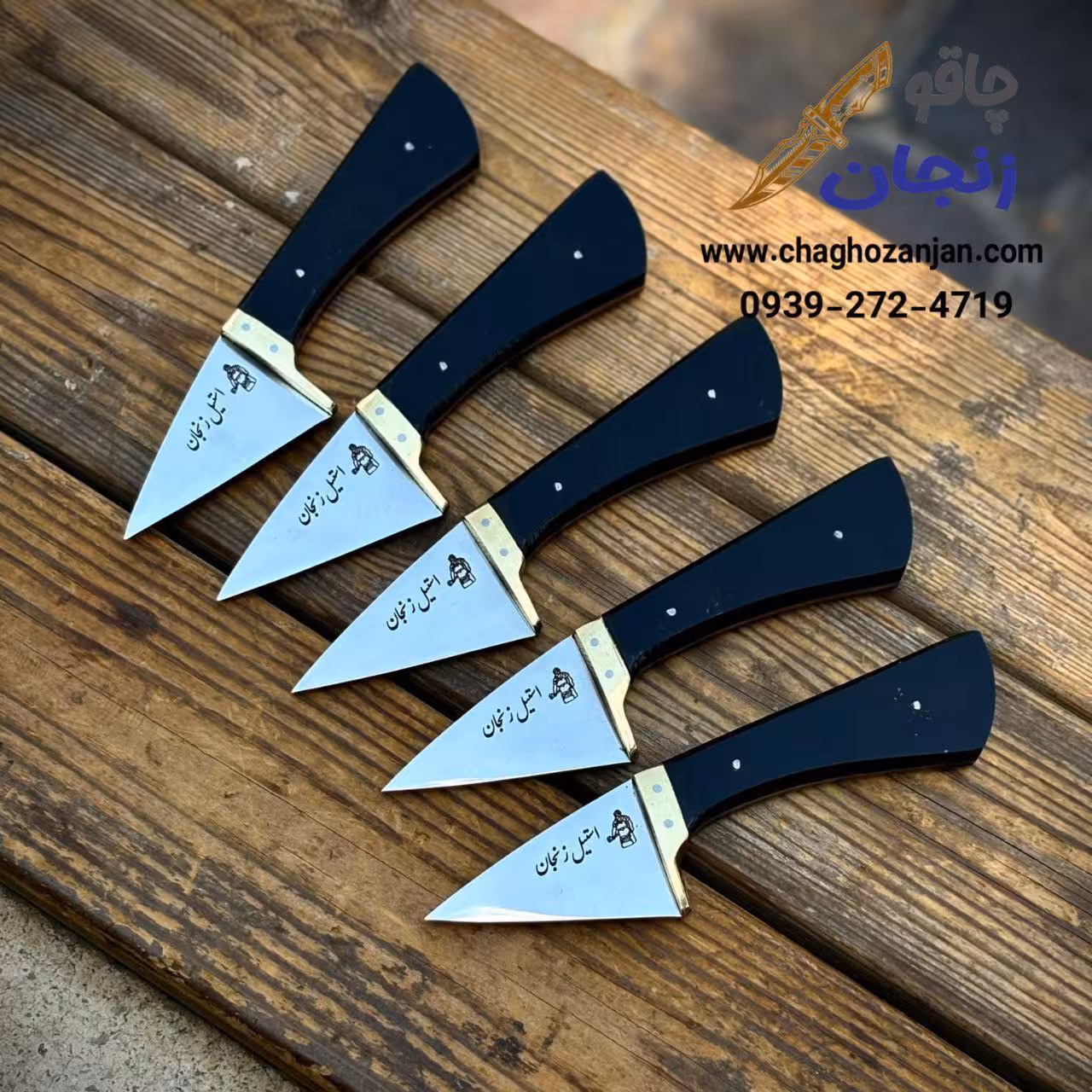 تیزی نوک کلاغی استیل باریند برنجی دسته فیبر با غلاف