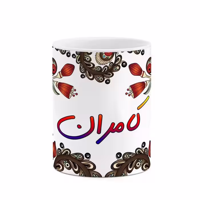 ماگ   اسم کامران  سنتی گل و بته کد mgh46547