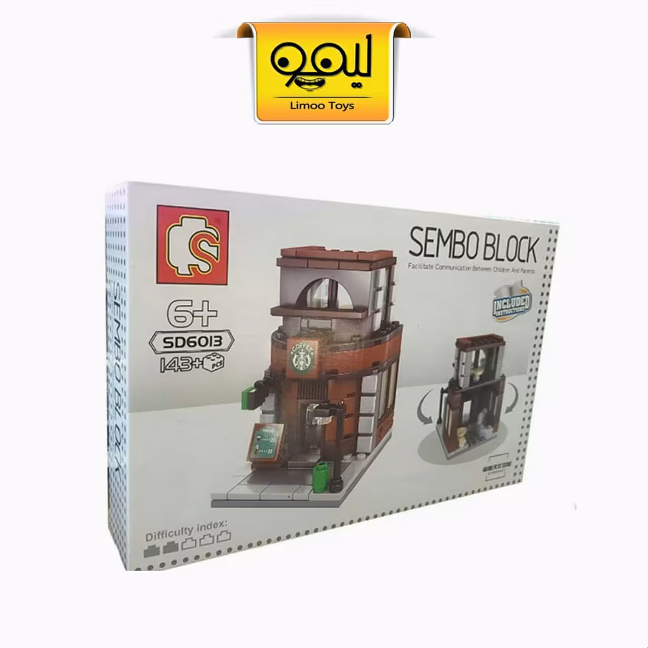 لگو شهری کد SD6013