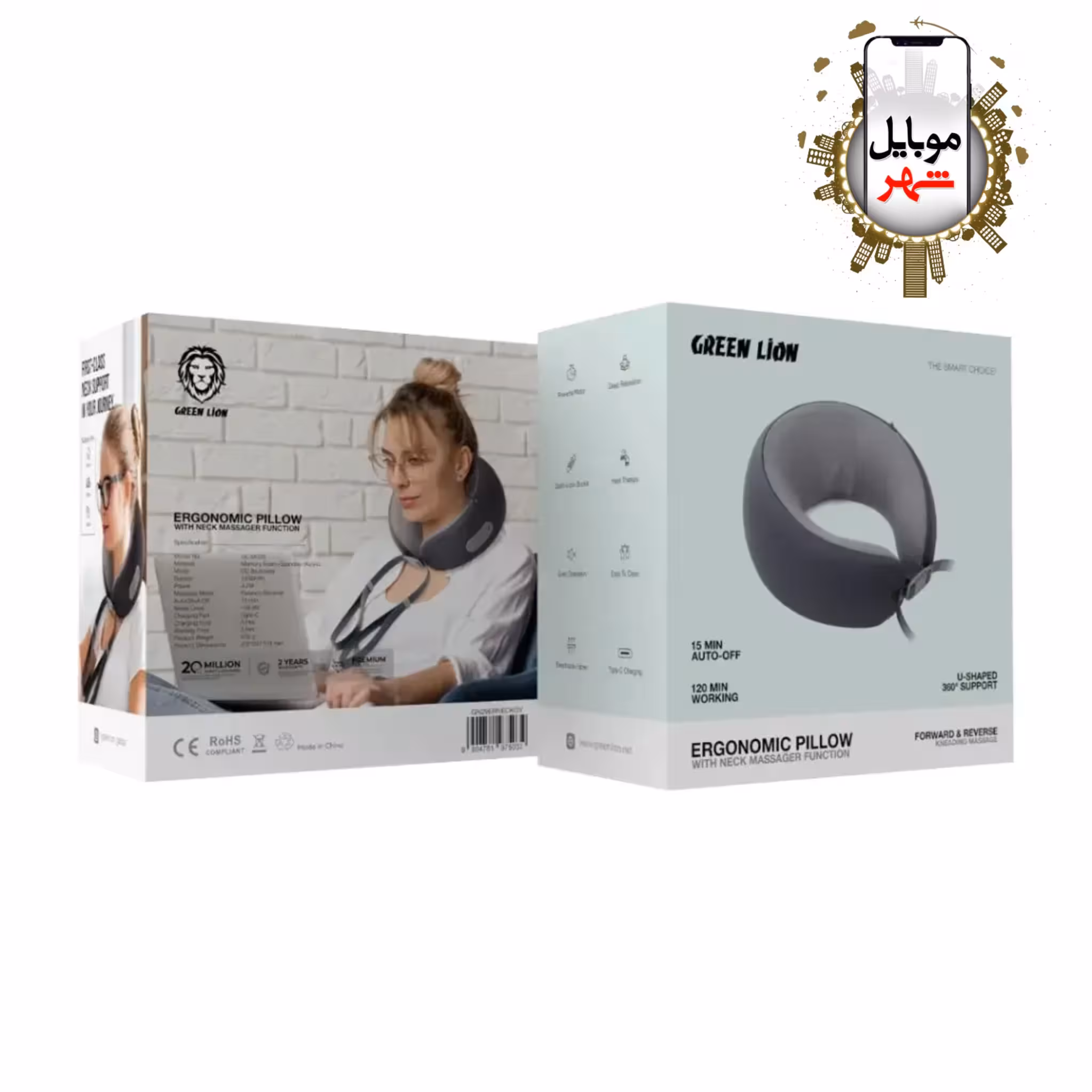 بالش ماساژ گردن ارگونومیک گرین Green Ergonomic Pillow