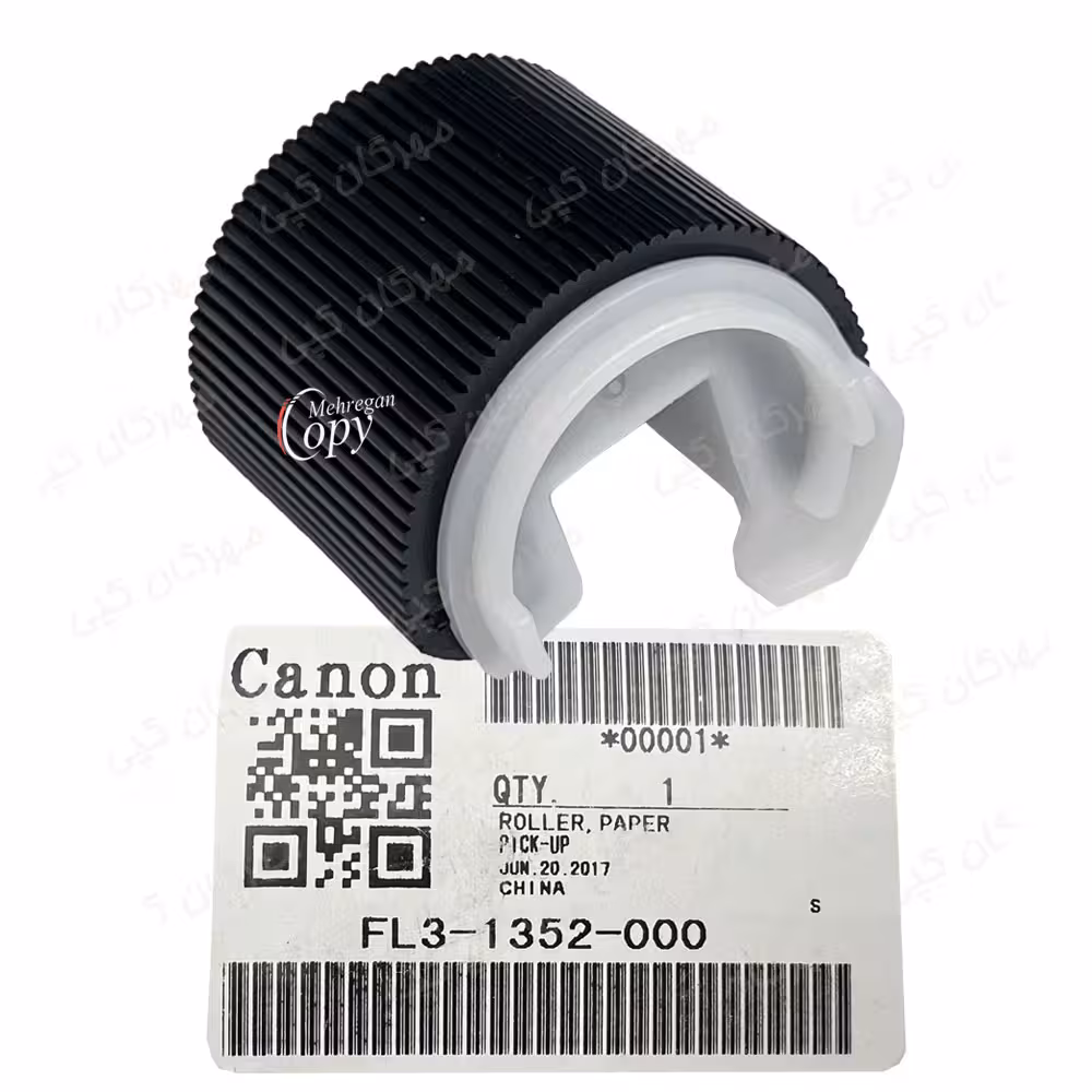 پیکاپ (کاغذکش) بامغزی کپی کانن Canon IR-2204/2520/4045 معمولی