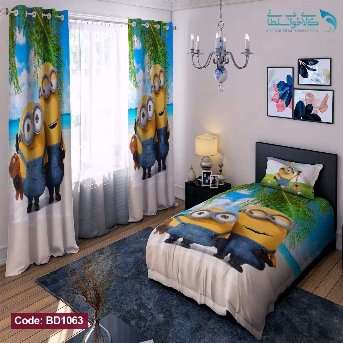 روتختی طرح مینیون ها یکنفره کد BD1063