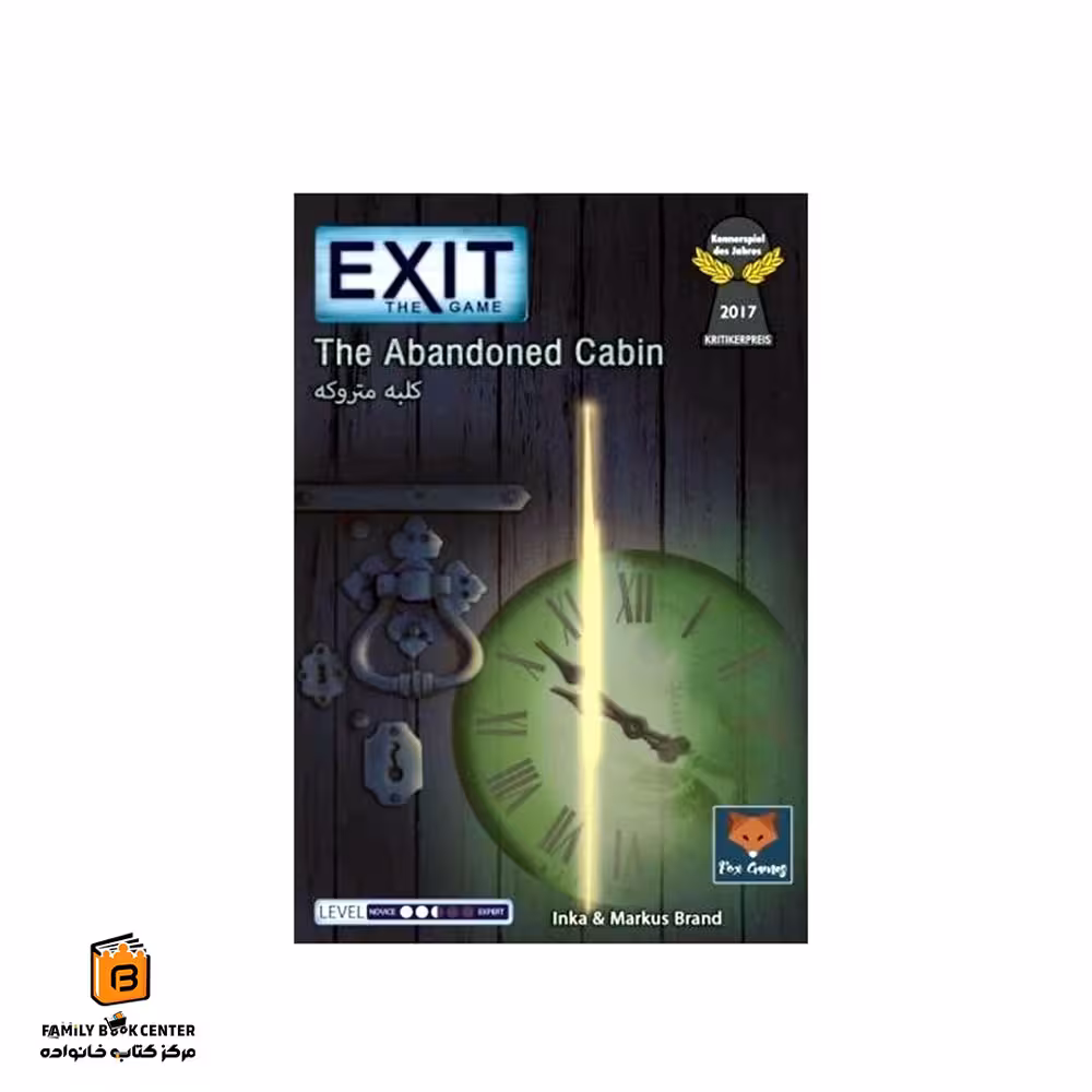 بازی EXIT – کلبه متروکه