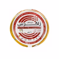 سیم ارت افشان 70*1 نیروكابل زاگرس
