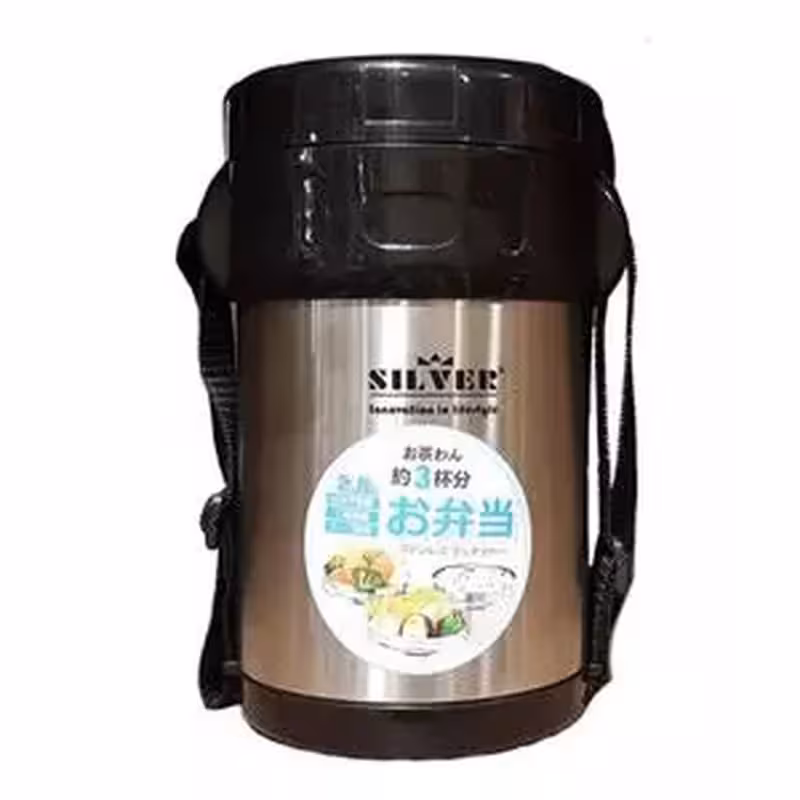 ظرف غذا سیلور 2 لیتر