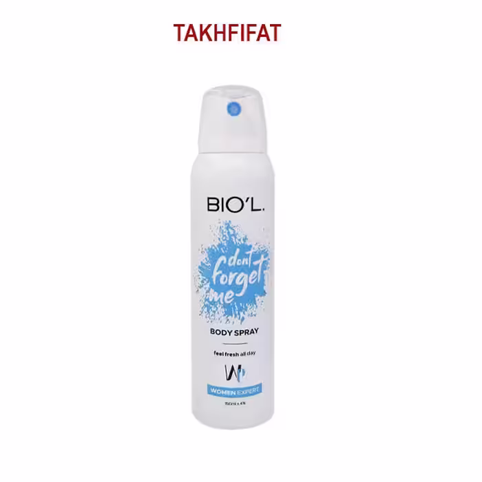 اسپری بدن زنانه مدل Dont Forget Me حجم 150میل بیول Biol Body Spray Dont Forget Me For Women 150ml