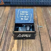 موزیک باکس هری پاتر