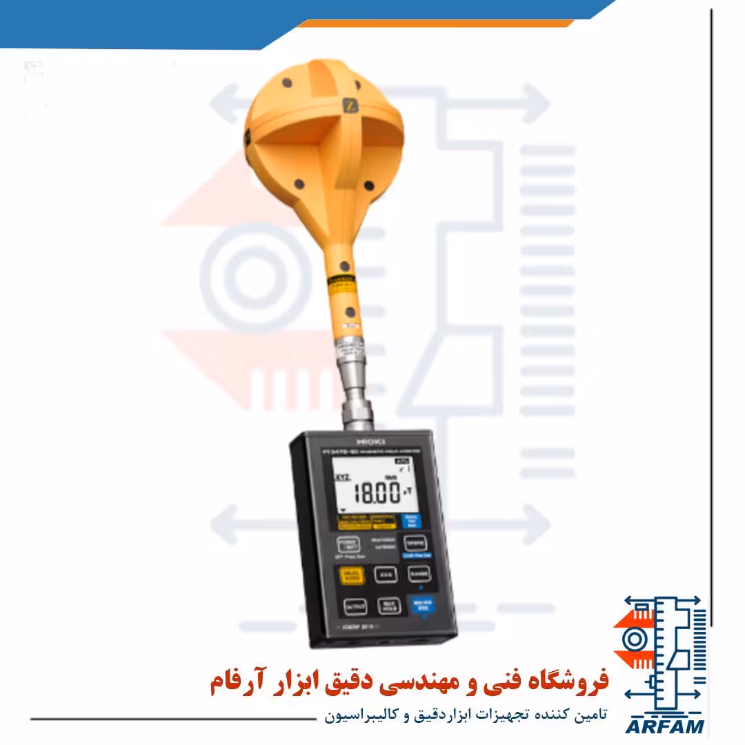 گوس متر سه محوره HIOKI FT3470-51
