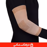 خرید آرنج بند کشی هوش درمان آرنج بند طبی بسته 2 عددی