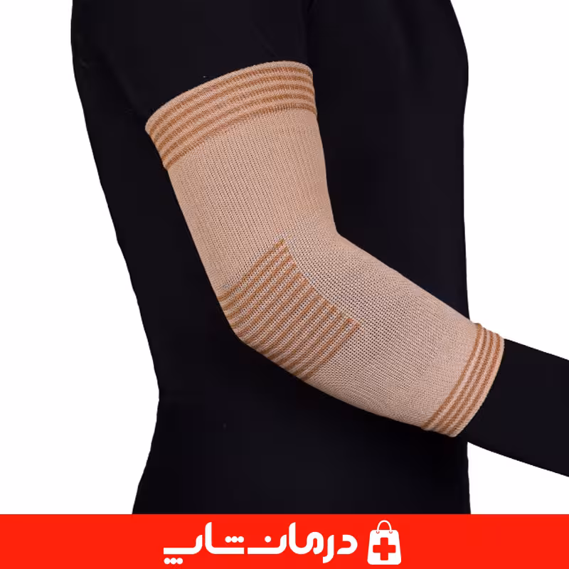 خرید آرنج بند کشی هوش درمان آرنج بند طبی بسته 2 عددی