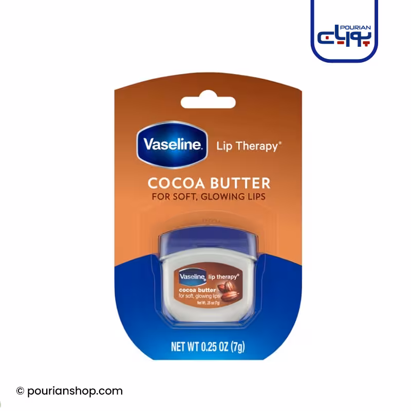 بالم مرطوب کننده لب وازلین حاوی کره کاکائو Vaseline Cocoa Butter وزن 4٫8 گرم