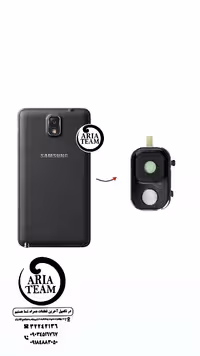 شیشه لنز دوربین سامسونگ note 3
