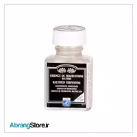 تربانتین ال بی 75 میل | Distilled Turpentine