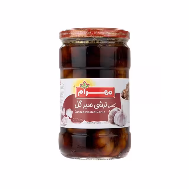 ترشی سیر گل مهرام 680 گرمی