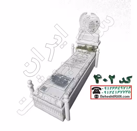 سنگ قبر قروه با کتیبه طرح فرشته کد 402