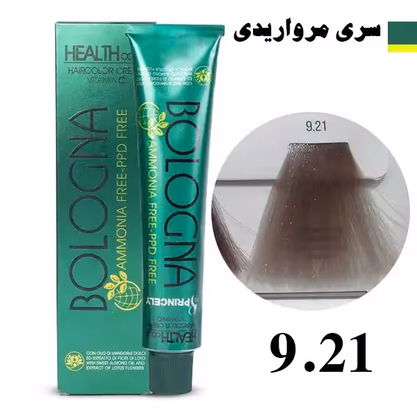 رنگ مو بدون آمونیاک بلونیا سری مرواریدی شماره 921 Bologna
